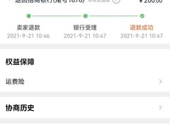 -索菲亚衣柜橱柜家具全屋定制(汶水红星店)