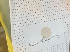 -tuan woodfire kitchen(锦绣坊店)