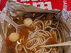 -见味花甲(福田coco park店)