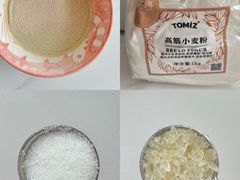 -盒马鲜生(宝地店)