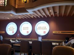 -左庭右院鲜牛肉火锅(环球港店)