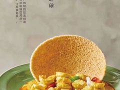 -全聚德(常州店)