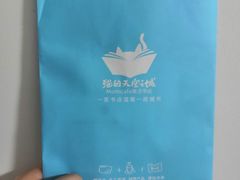 -猫的天空之城概念书店(苏州平江店)