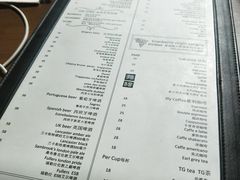 菜单-FISH&POTATO Cō(地中海美食 万象城店)