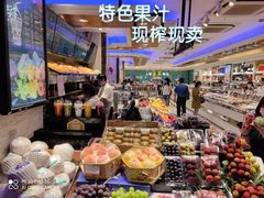 -泰康食品(南京东路店)