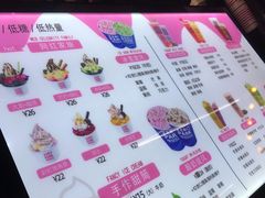 -ZEROPARK零度乐园(万优汇店)