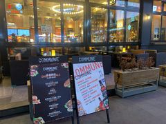 -COMMUNE幻师(五角场店)