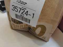 -麦当劳(东方时代广场分店)