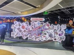 -VS SPORTS PARK运动玩乐园·团建·生日会(合生汇店)