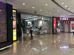 -万达广场(济南魏家庄店)