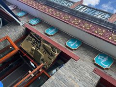 -护国寺小吃(东四店)
