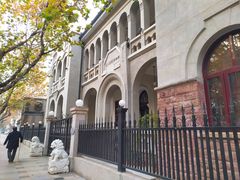 -德国工部巡捕房旧址