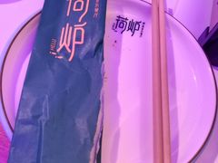 -荷炉烤鱼音乐餐厅(佳和城店)