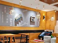 -如轩·海鲜砂锅粥·潮汕菜(沿江东路店)