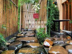 -天水蔬食料理(树德之光店)