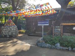 -深圳锦绣中华民俗村