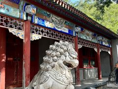 -玲珑塔公园