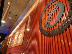 -核桃碳烤肉馆(深圳首店)