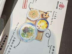 -大王油茶(二厂文创公园店)