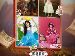 -海马体照相馆(重庆爱琴海购物公园店)