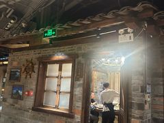 -丹江渔村(首都机场店)