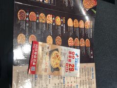 -食惠里小笼包面馆(越秀店)