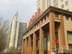 门面-招商银行(沈阳北市支行)