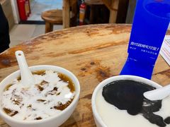 椰汁马蹄沙-沙湾姜埋奶(兴新包店)