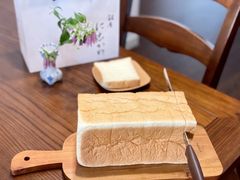 -银座仁志川·生吐司专门店(香港广场店)