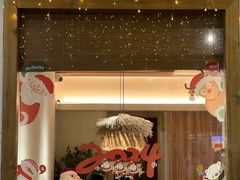 -冰拾叁(新都店)