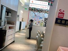 -杯子红牛排(创意产业园店)