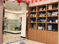 -中泽口腔(台江店)