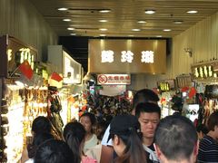 -广州白马服装市场
