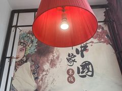 -涿掌柜·涿州宴