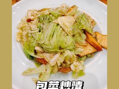 -巴依老爷新疆美食(常营店)