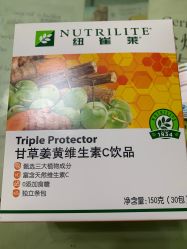 -安利上海体验馆