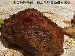 -王品牛排(杭州大厦店)