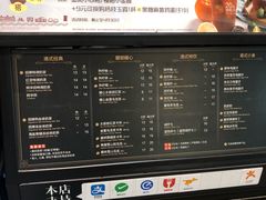 -桂桂茶(歌斐中心店)