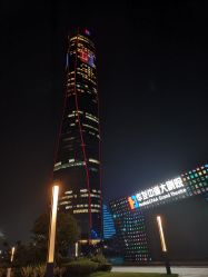 -珠海瑞吉酒店·铱瑞水疗