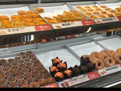 -東更道点心行(北京龙湖熙悦天街店)