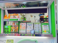 -LINLEE林里·手打柠檬茶(江桥万达店)