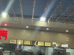 -郑喜旺烧烤(新密总店)