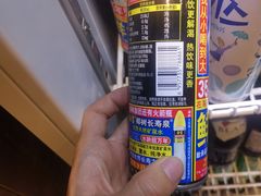 -大叹号·朝鲜族烤肉(潍坊泰华城店)