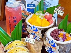 -椰吉满•鲜椰饮品(侨港黑金冠好店)