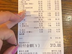 -枪火串烧·东北特色烧烤(罗湖总店)