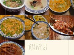 -管记水席老店(仙果市街店)