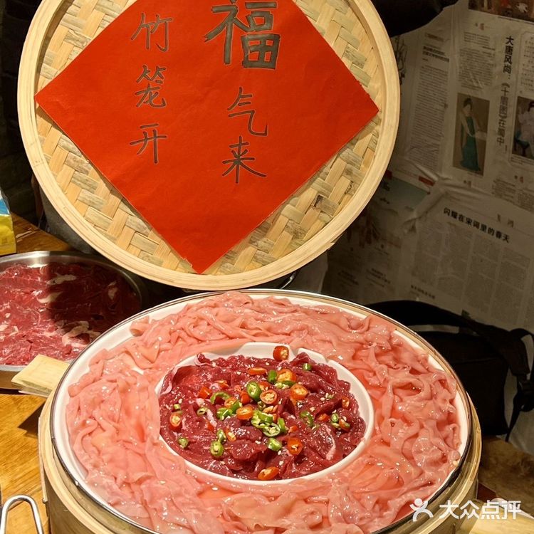 好吃又便宜的地道社区宝藏火锅店！