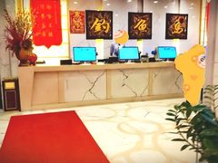 大堂-长春宾馆·丽豪浴都