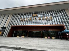 -广西壮族自治区博物馆