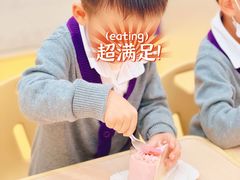 -樱花糕坊(群星城店)